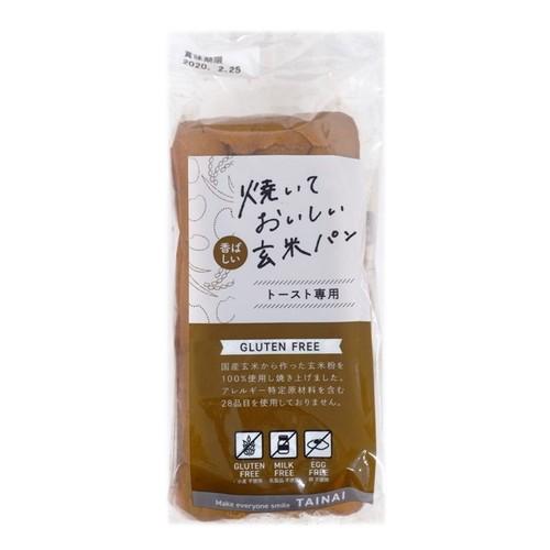 成城石井の玄米パンの写真