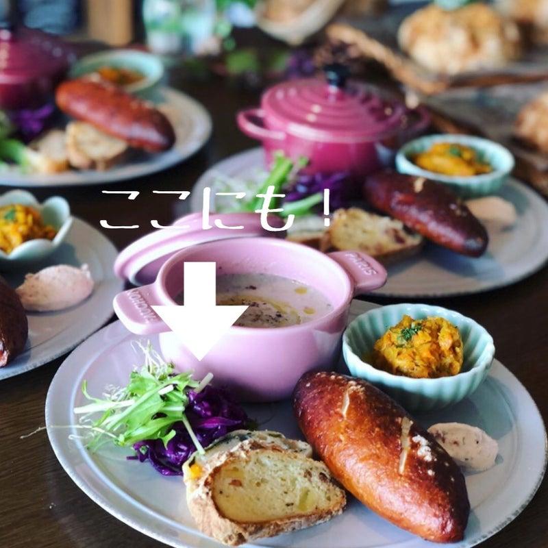 紫キャベツのマリネ