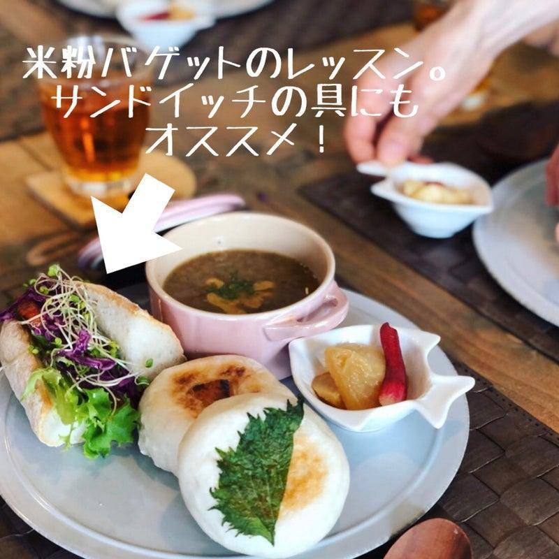 紫キャベツのマリネ
米粉バゲットのサンドイッチの具にもおすすめ!